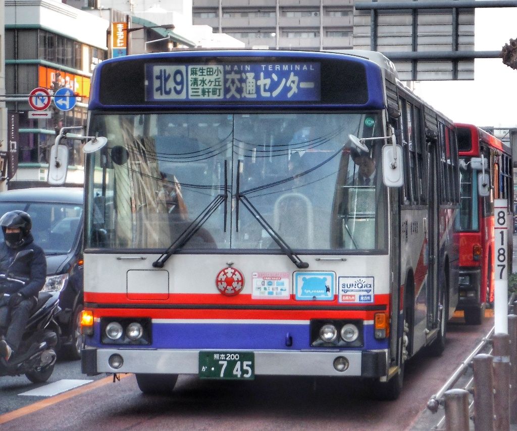 熊本電気鉄道 熊本200か745 : 🚌BUS画像館熊本🚏九州産交バス 運転