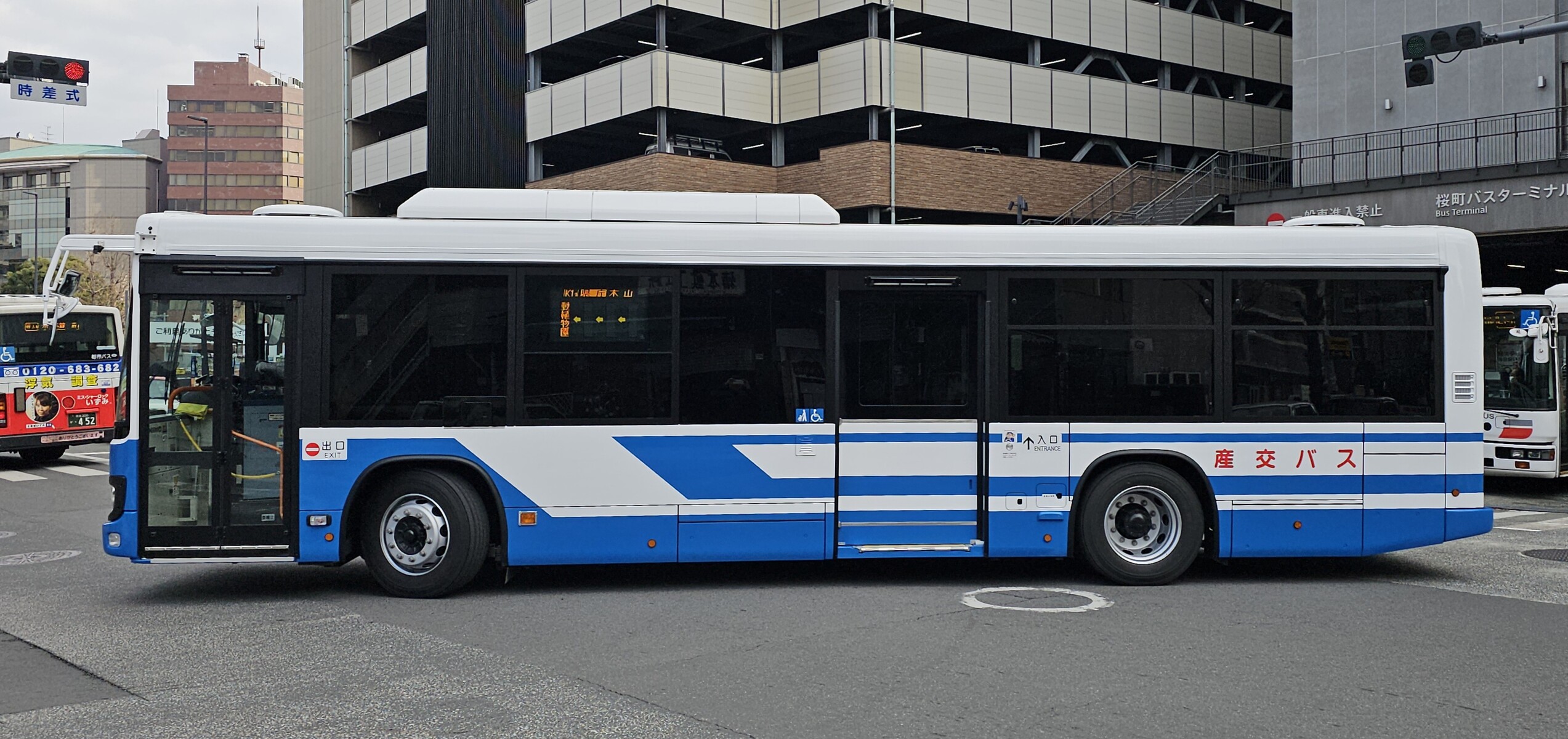 【新品未開封】RR-2411S-W 都市ガス シティホワイト 霧ヶ峰 MSZ-ZXV9024S-W [ピュアホワイト]の製品画像 - 価格.com