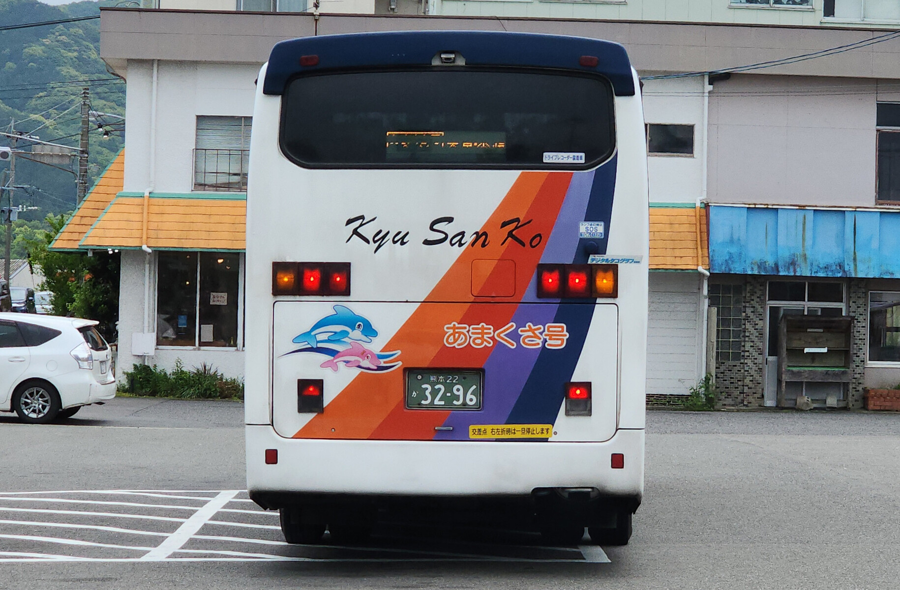 産交バス 熊本22か3296 : 🚌BUS画像館熊本🚏九州産交バス 空港