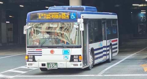 33d514bb-s.jpg