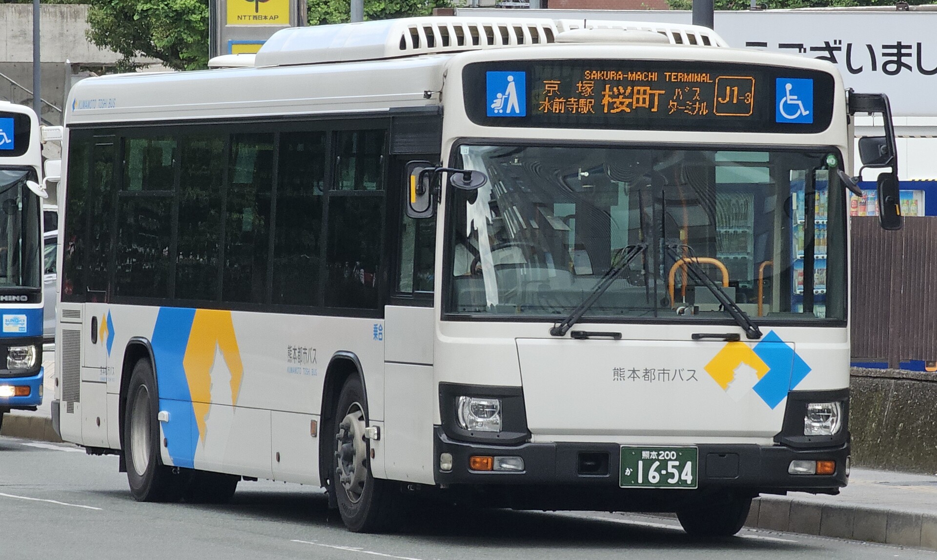 熊本都市バス 熊本200か1654 : 🚌BUS画像館熊本🚏熊本バス 8