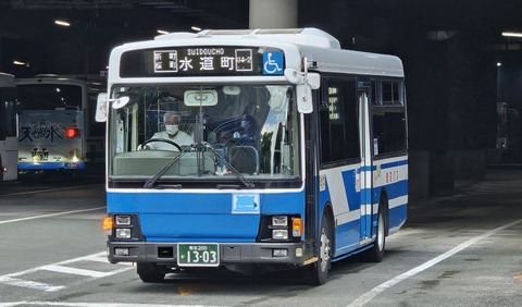 産交バス 熊本200か1303 : 🚌BUS画像館熊本🚏九州産交バス 空港 産交バス 熊本200か1303 : 🚌BUS画像館熊本🚏九州産交バス 空港