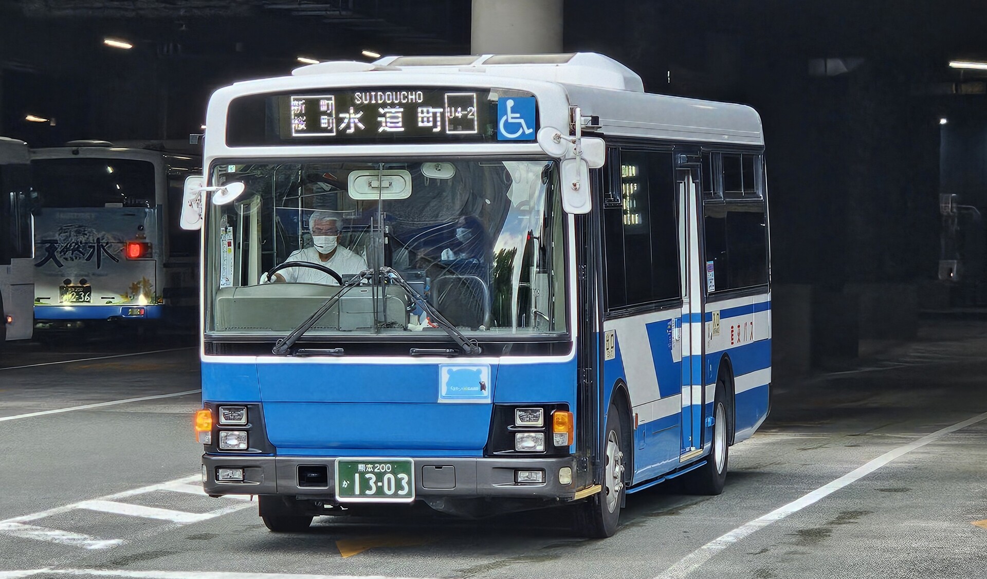 バズ まとめ買いページ 産交バス 熊本200か1303 : 🚌BUS画像館熊本🚏九州産交バス 空港