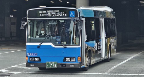 九州産交バス 熊本200か746 : 🚌BUS画像館熊本🚏九州産交バス 空港