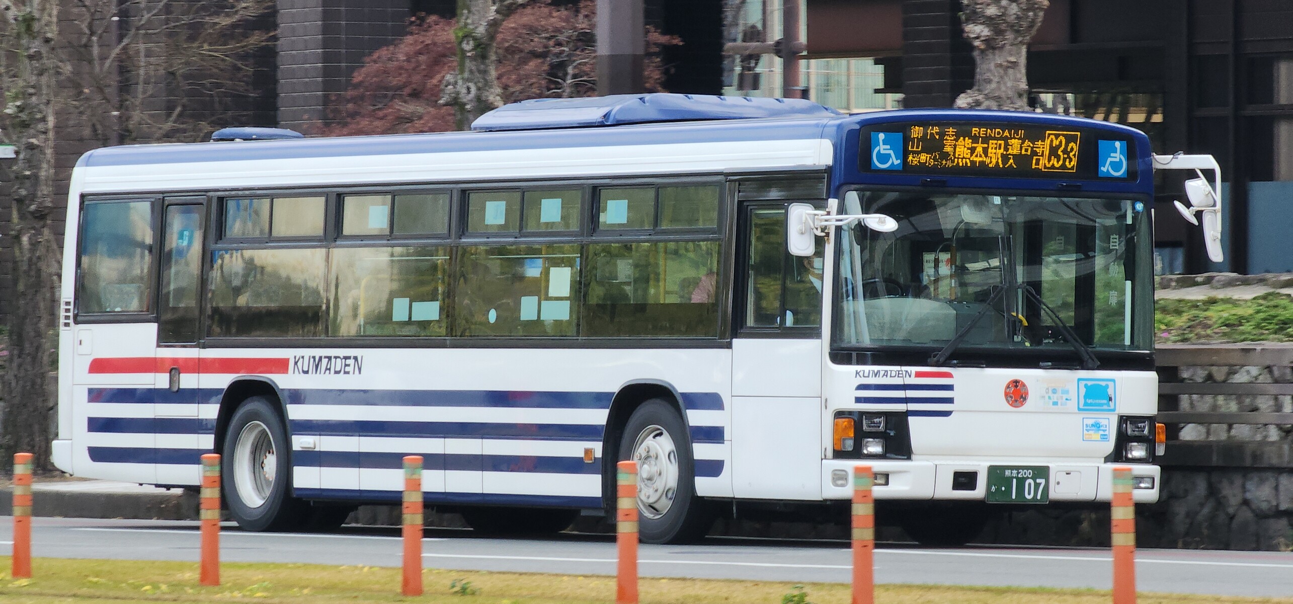 熊本電気鉄道 熊本200か107 : 🚌BUS画像館熊本🚏くまモンのICカード