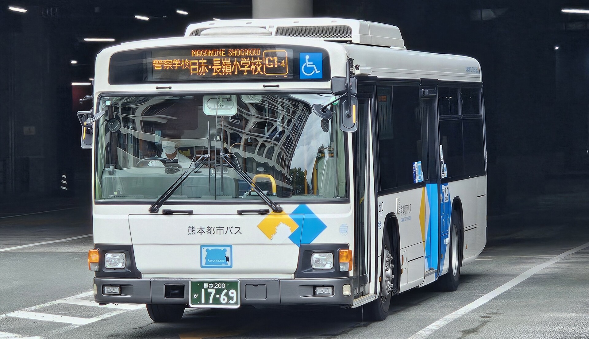 熊本都市バス 熊本200か1769 : 🚌BUS画像館熊本🚏九州産交バス 空港