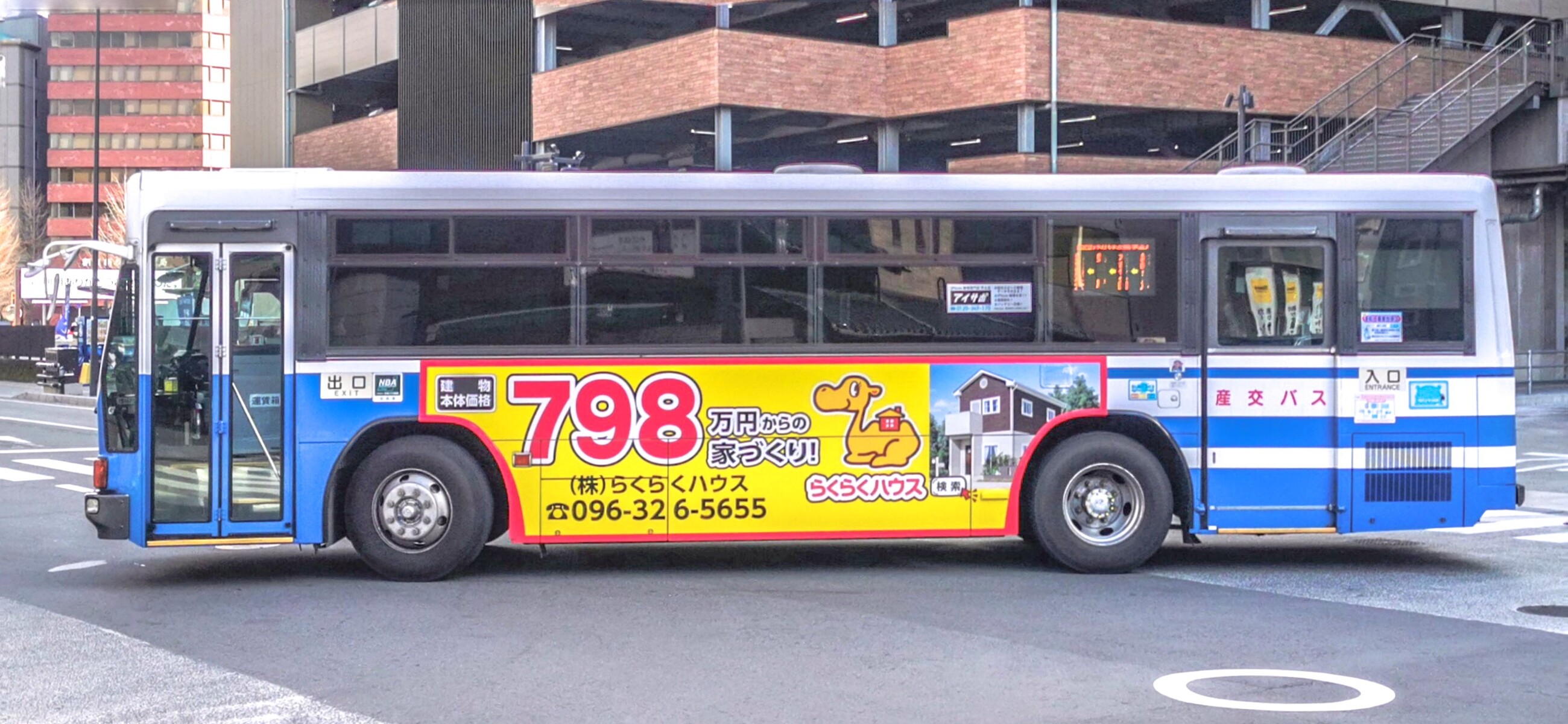 バズー200 CBONE バズー 200 CB ONE BAZOO 200 WOODEN POPPER - Seven Islands HK