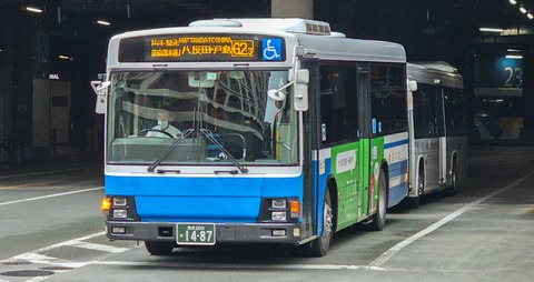 九州産交バス 熊本200か1487 : 🚌BUS画像館熊本🚏熊本県内の