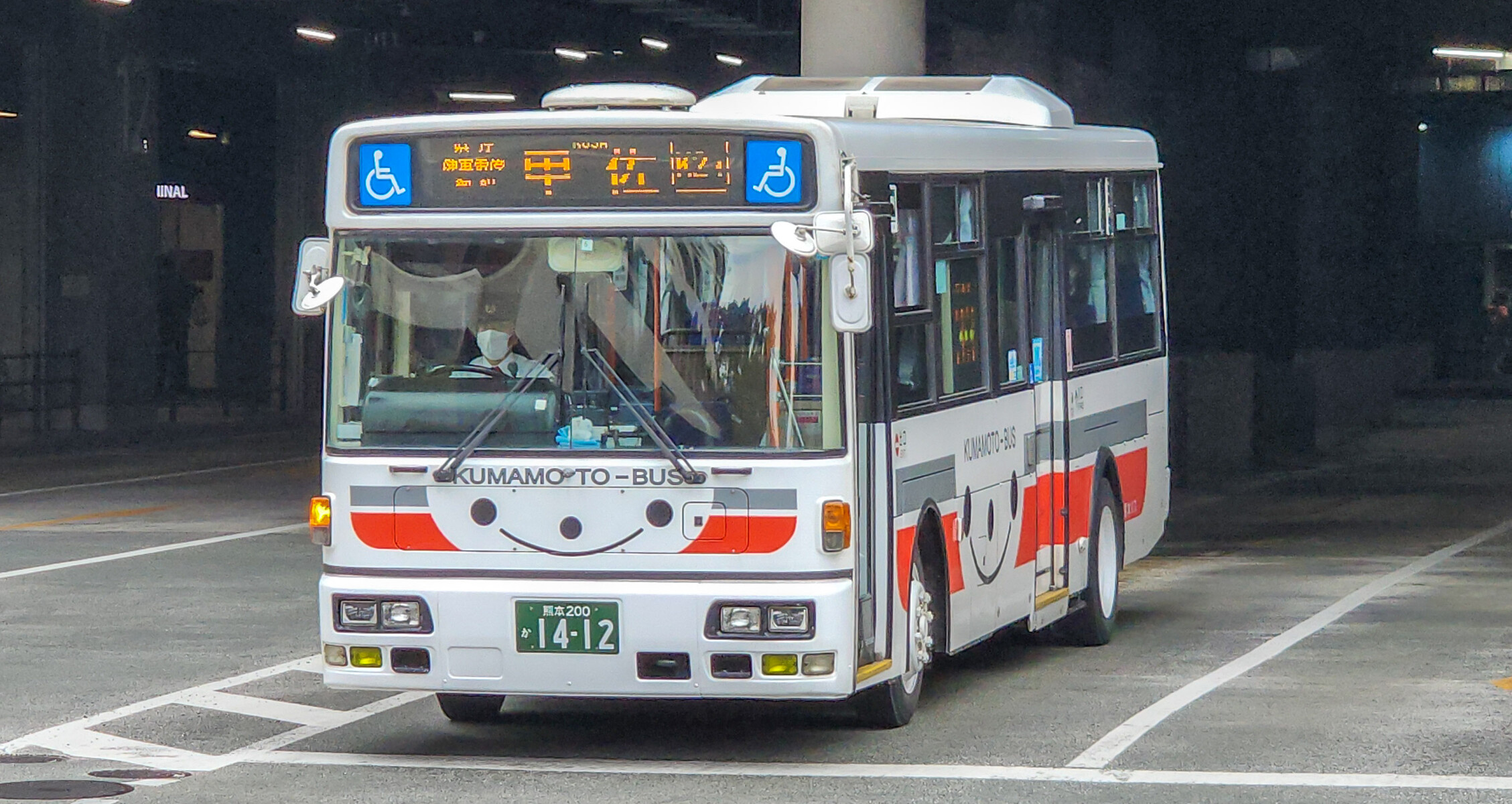 熊本バス 熊本200か1412 : 🚌BUS画像館熊本🚏九州産交バス 空港