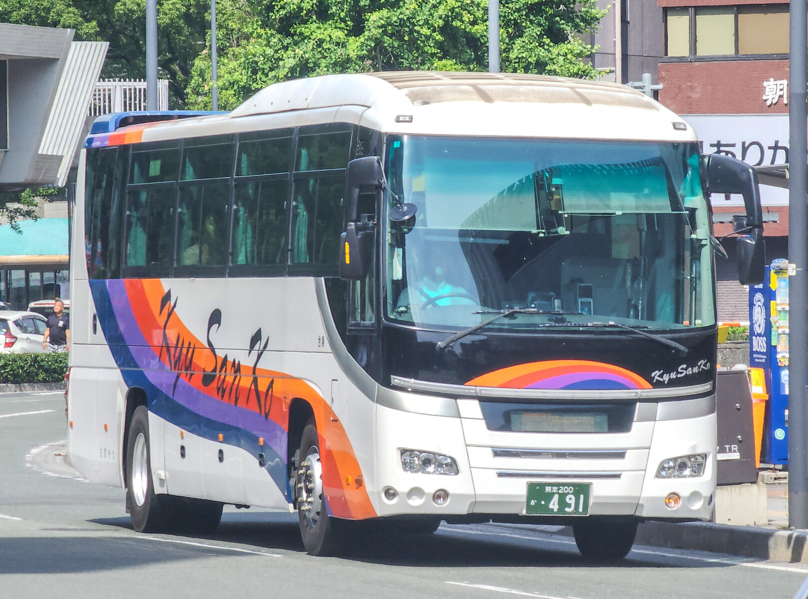 くまごん 71VLajQ951L._UF350,350_QL50_.jpg
