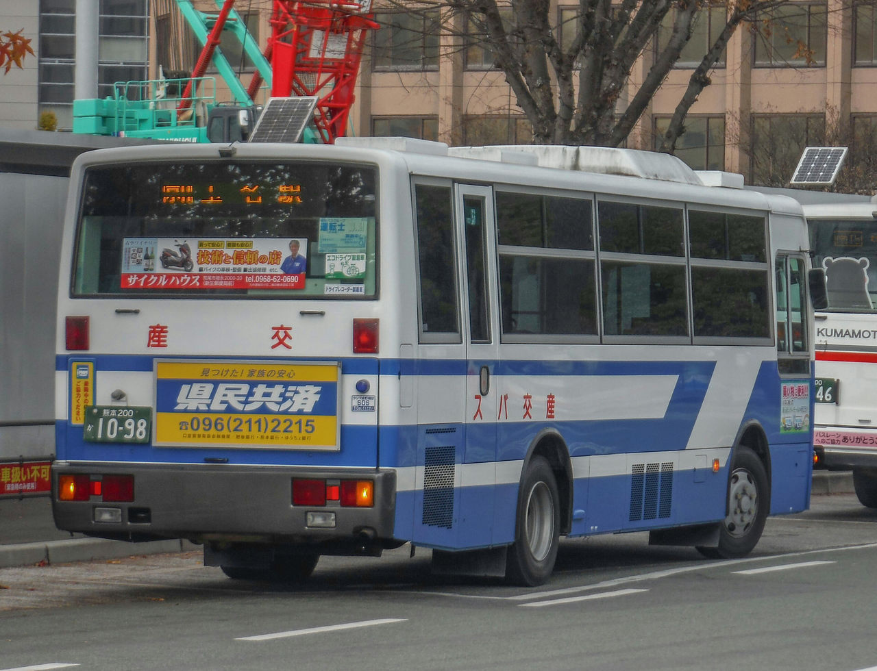 産交バス 熊本200か1098 : 🚌BUS画像館熊本🚏くまモンのICカード