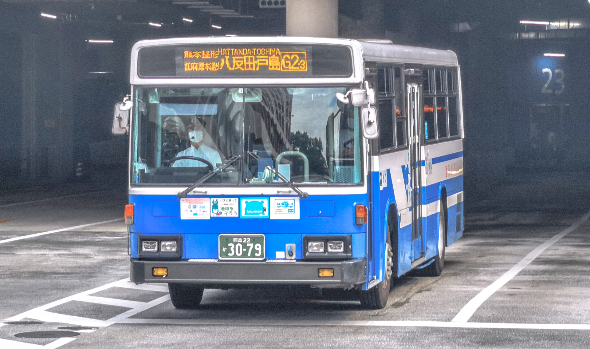 九州産交バス 熊本22か3079 : 🚌BUS画像館熊本🚏熊本バス 8月