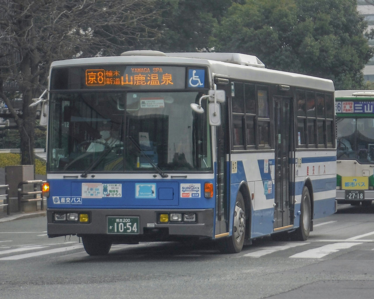 九州産交バス 熊本200か1054 ｂｕｓ画像館熊本 夜間高速サンライズ号 京都 大阪 神戸ー熊本 京都発は10 29より 熊本発は10 30より運行再開