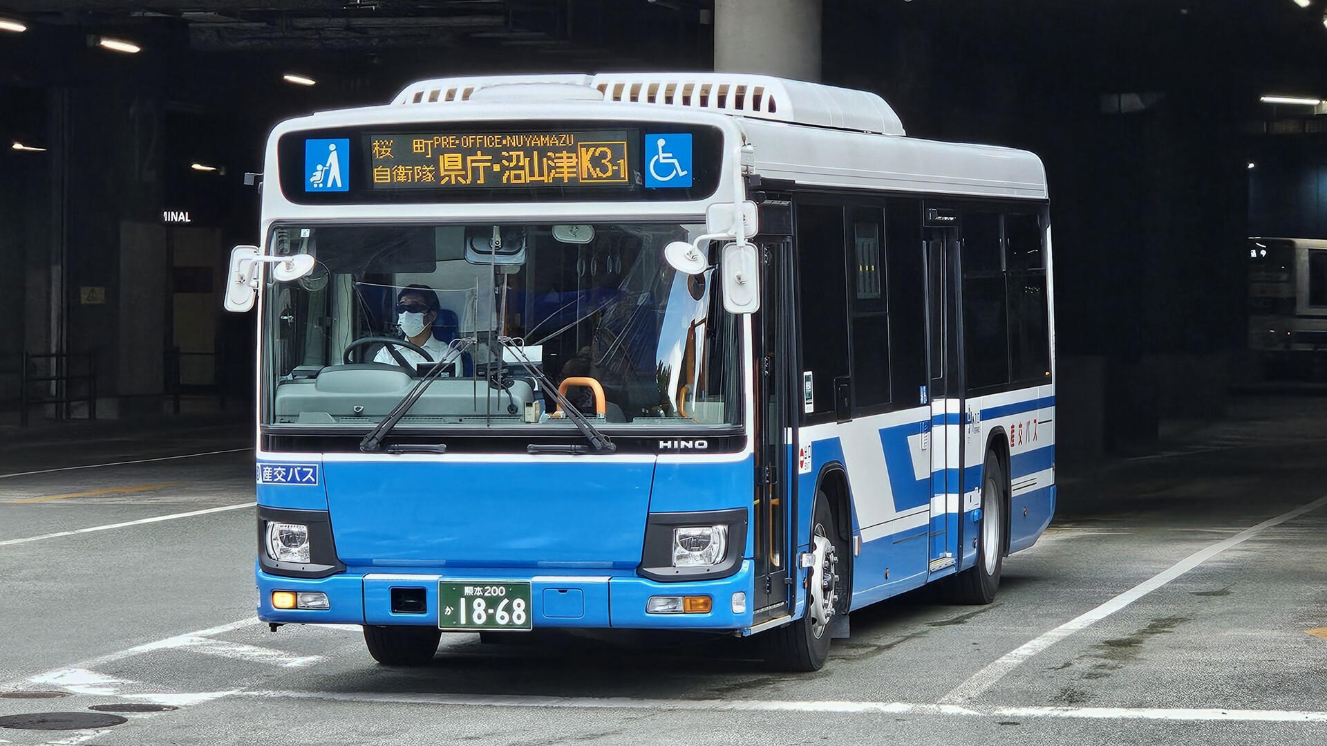 九州産交バス 熊本200か1868 : 🚌BUS画像館熊本🚏6月6日(土)から