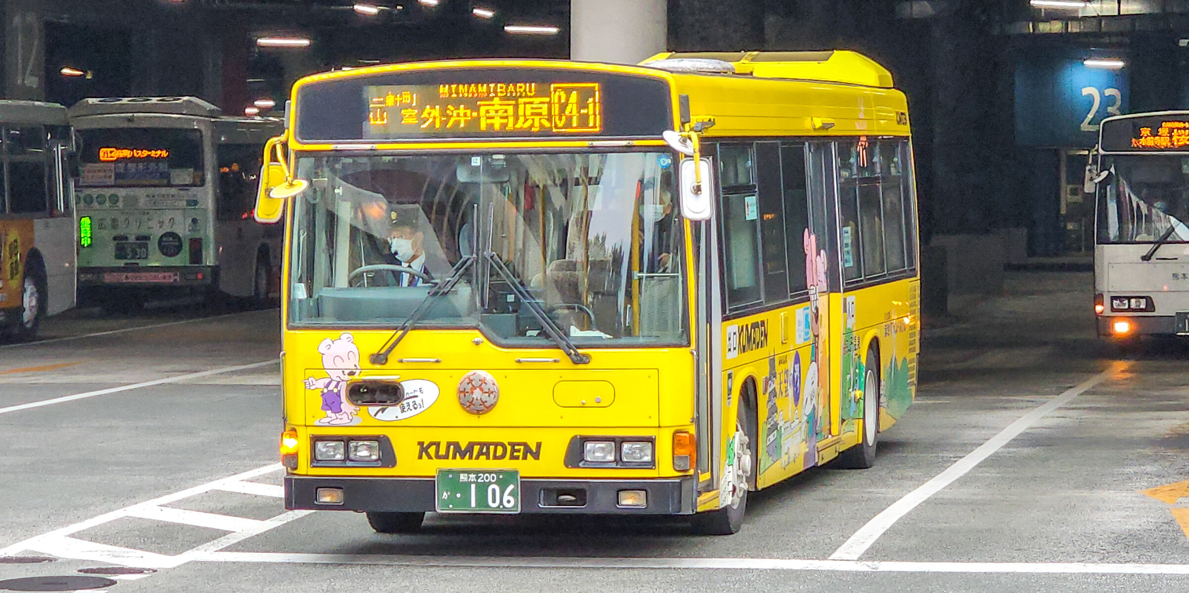 熊本電気鉄道 熊本200か106 : 🚌BUS画像館熊本🚏九州産交バス 空港