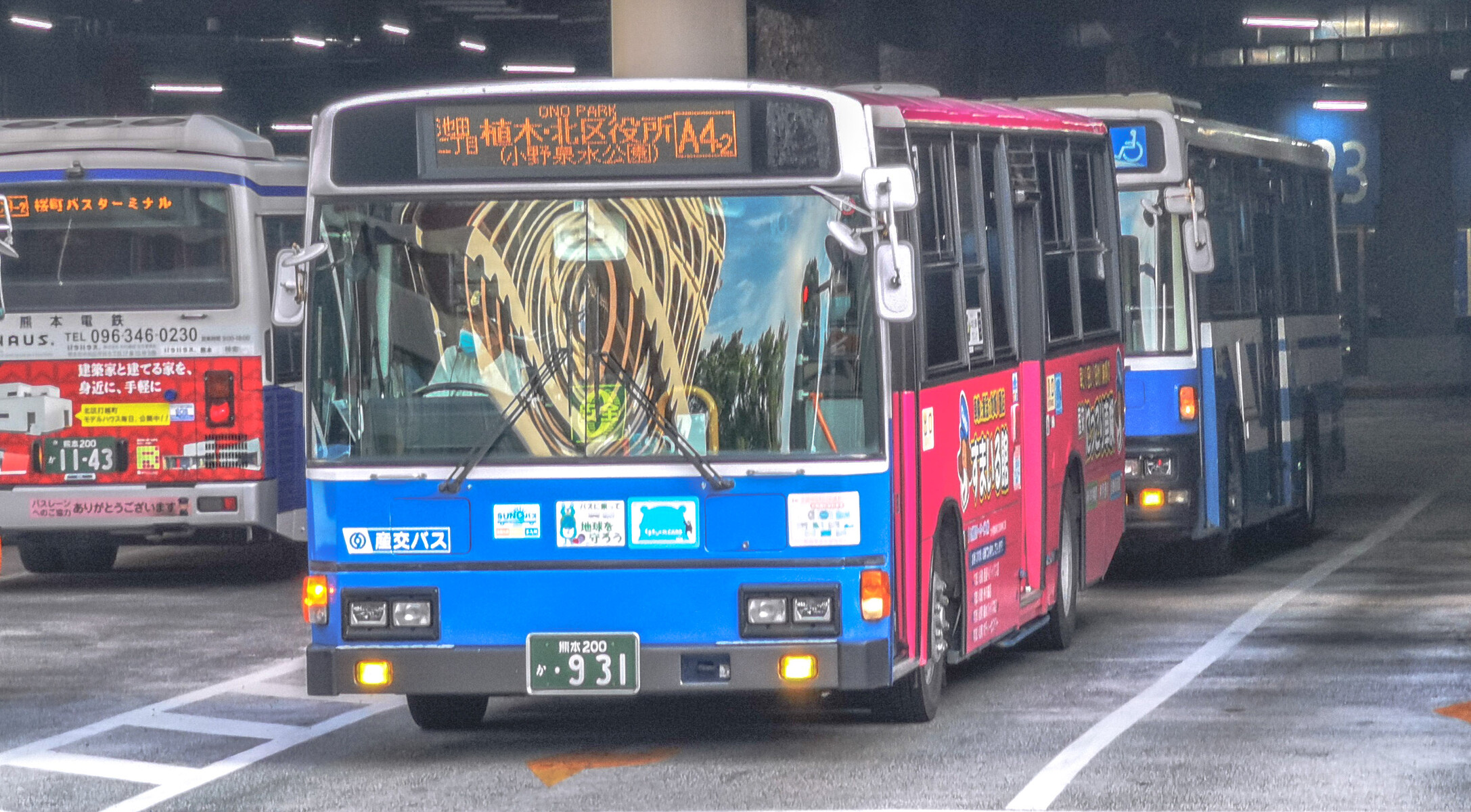 九州産交バス 熊本200か931 ｂｕｓ画像館熊本 夜間高速サンライズ号 京都 大阪 神戸ー熊本 京都発は10 29より 熊本 発は10 30より運行再開