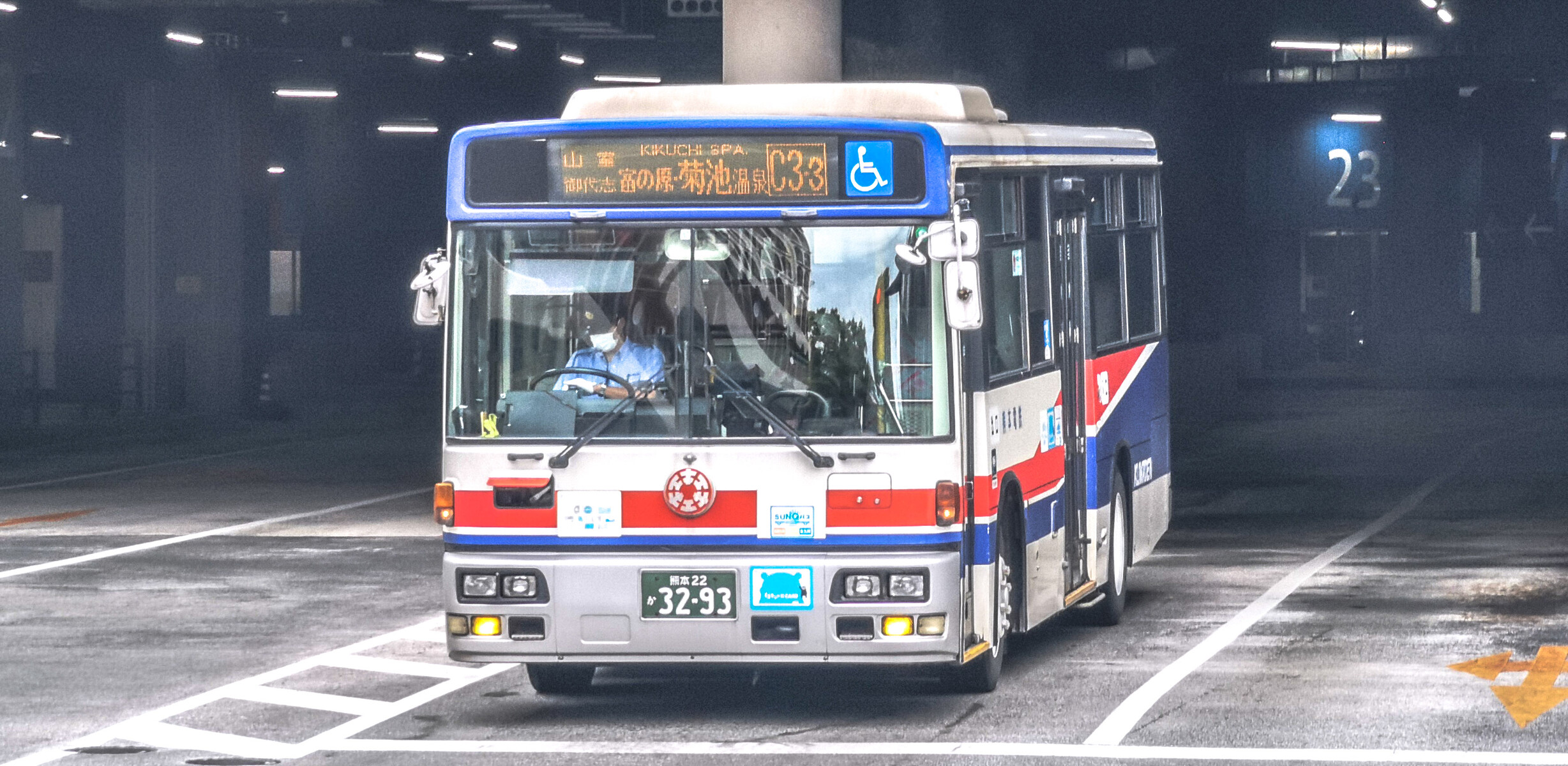 熊本電気鉄道 熊本22か3293 : 🚌BUS画像館熊本🚏熊本バス 8月