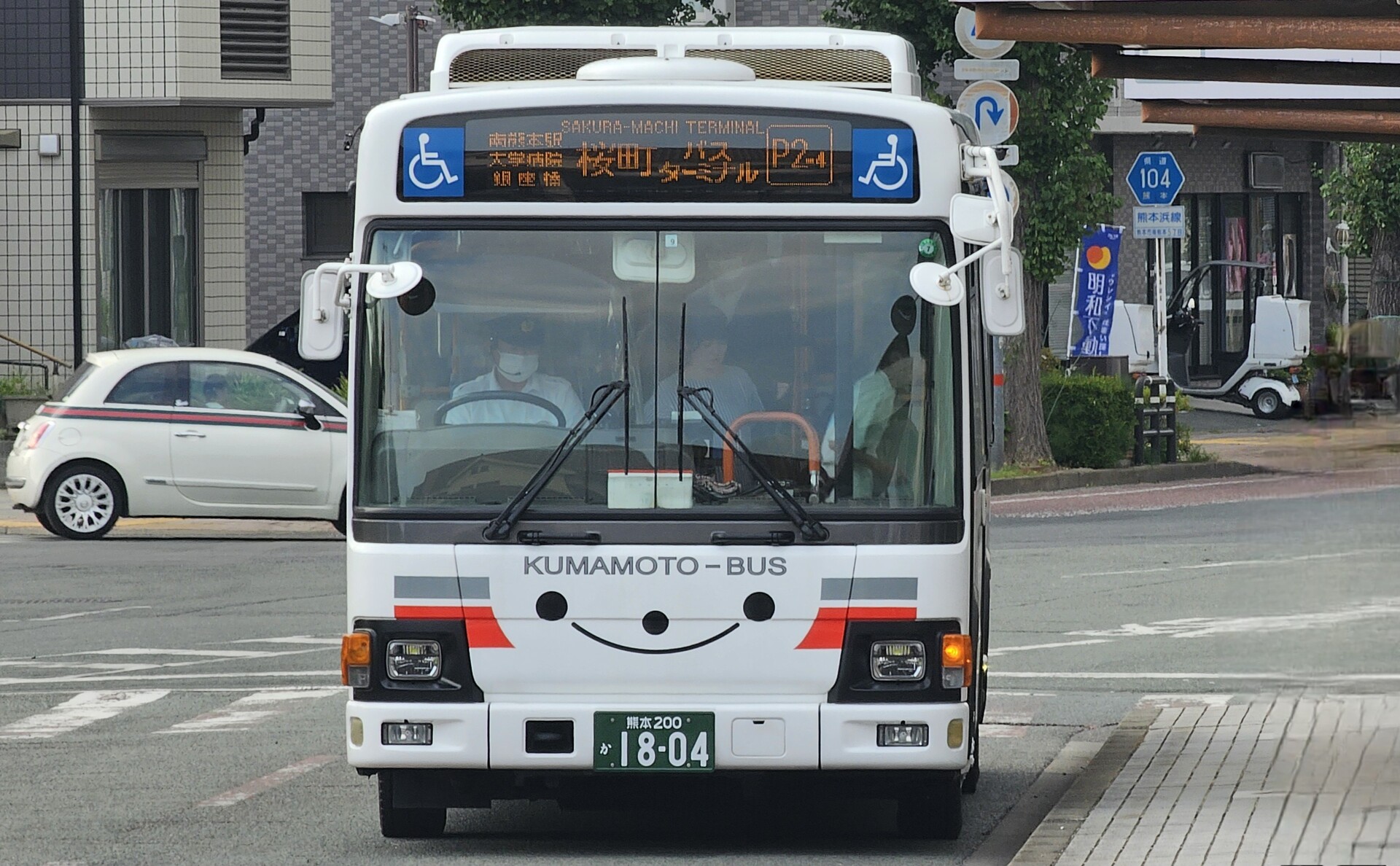 熊本バス 熊本200か1804 : 🚌BUS画像館熊本🚏くまモンのICカード