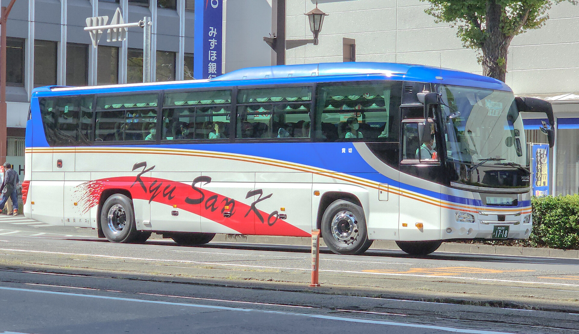 産交バス 熊本200か1718 : 🚌BUS画像館熊本🚏6月6日(土)から､九州産