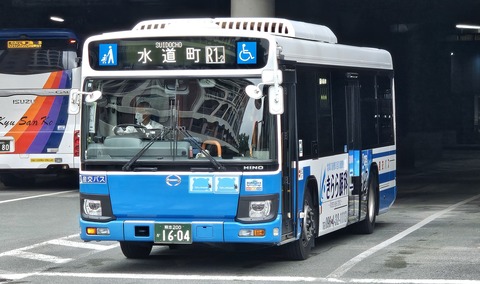 4284db13-s.jpg