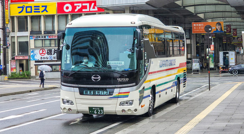 昭和レトロ百貨店 sr0880 新日本観光はとバス ブリキ ブリキのバスから