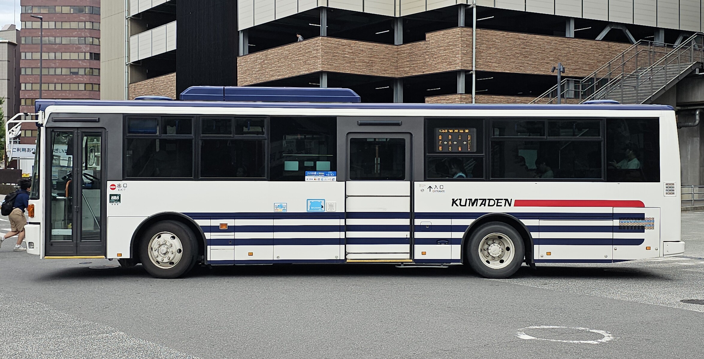 熊本電気鉄道 熊本200か1773 : 🚌BUS画像館熊本🚏九州産交バス 運転