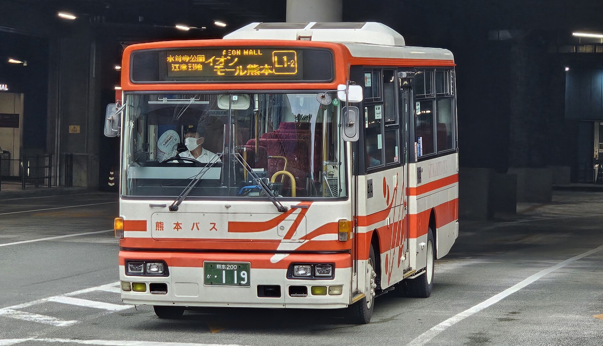 熊本バス 熊本200か119 : 🚌BUS画像館熊本🚏くまモンのICカード