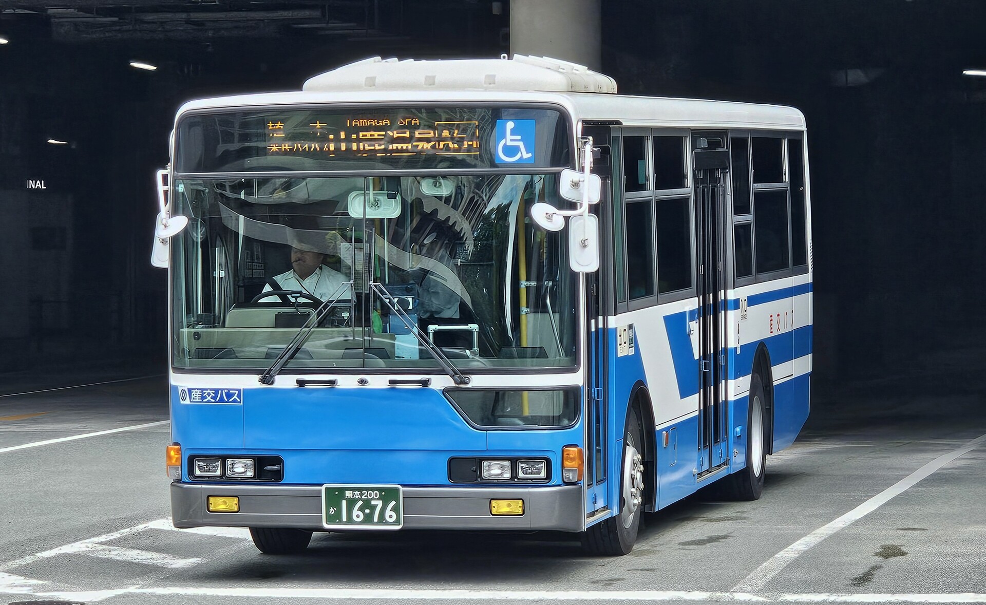 九州産交バス 熊本200か1676 : 🚌BUS画像館熊本🚏九州産交バス 空港