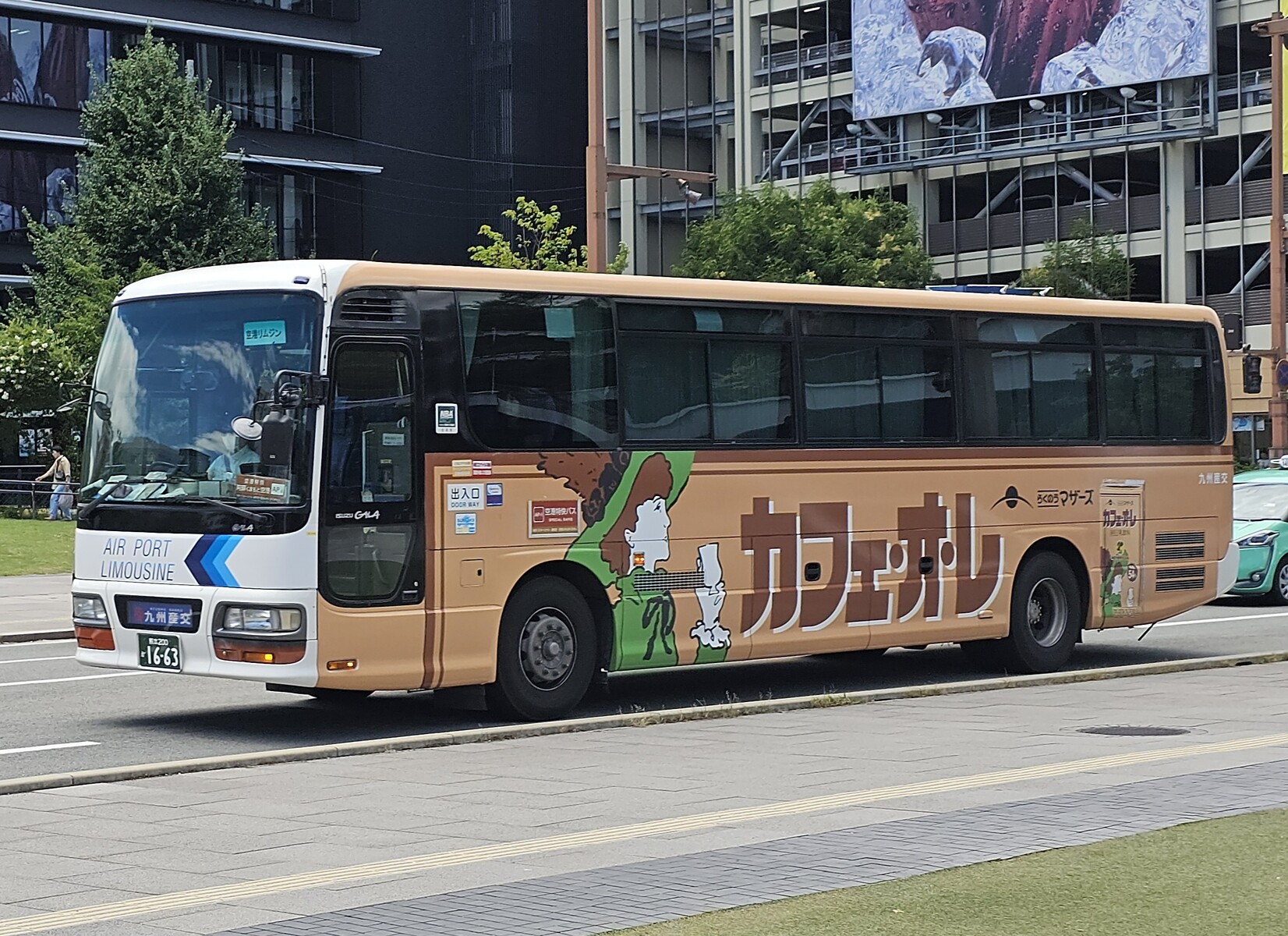 九州産交バス 熊本200か1663 : 🚌BUS画像館熊本🚏九州産交バス 空港