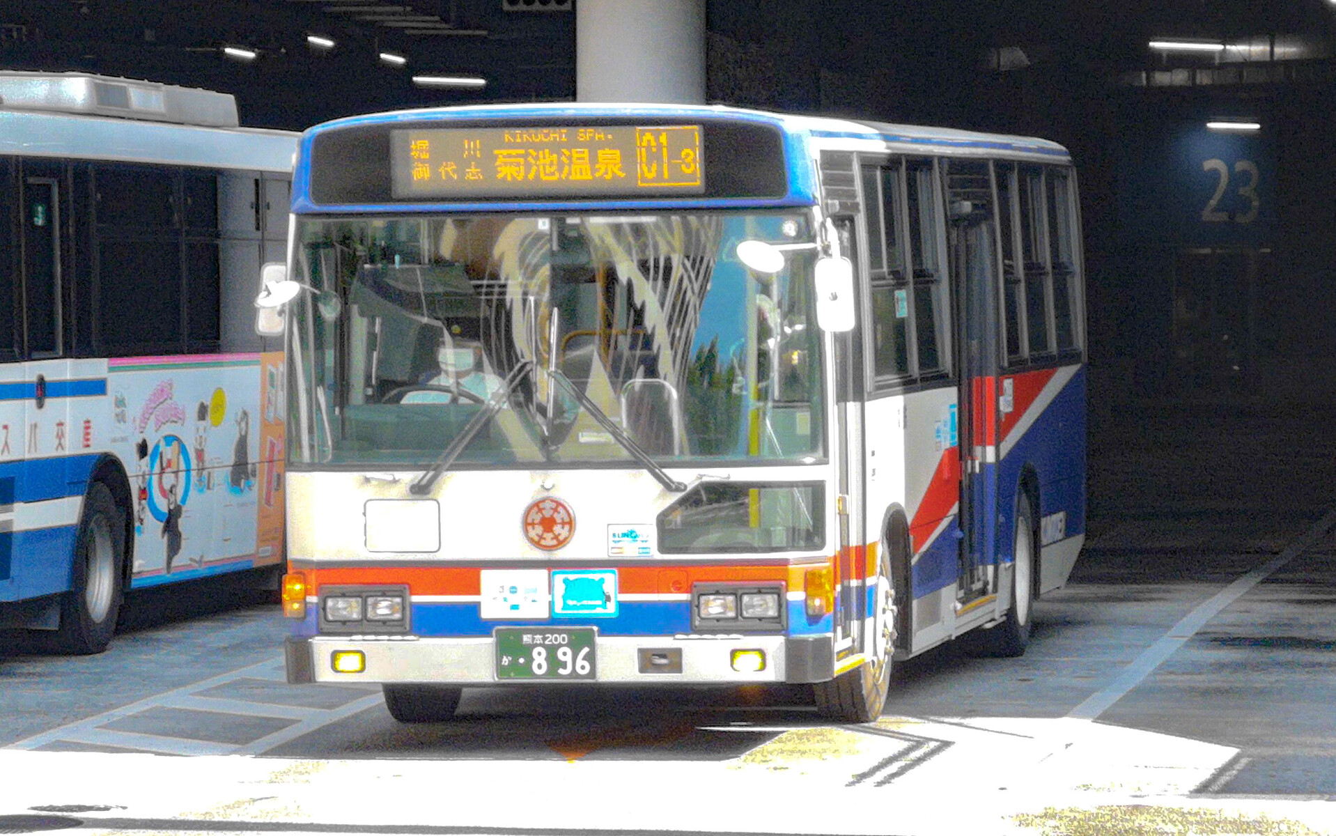 2022年06月04日 🚌BUS画像館熊本🚏 産交バス・電鉄バス・熊本バス・熊本都市バス 九州運輸局に路線バス運賃の上限運賃変更認可申請を実施。運賃改定は2023年秋頃に予定。 2022年06月04日 🚌BUS画像館熊本🚏 産交バス・電鉄バス・熊本バス・熊本都市バス 九州運輸局に路線バス運賃の上限運賃変更認可申請を実施。運賃改定は2023年秋頃に予定。