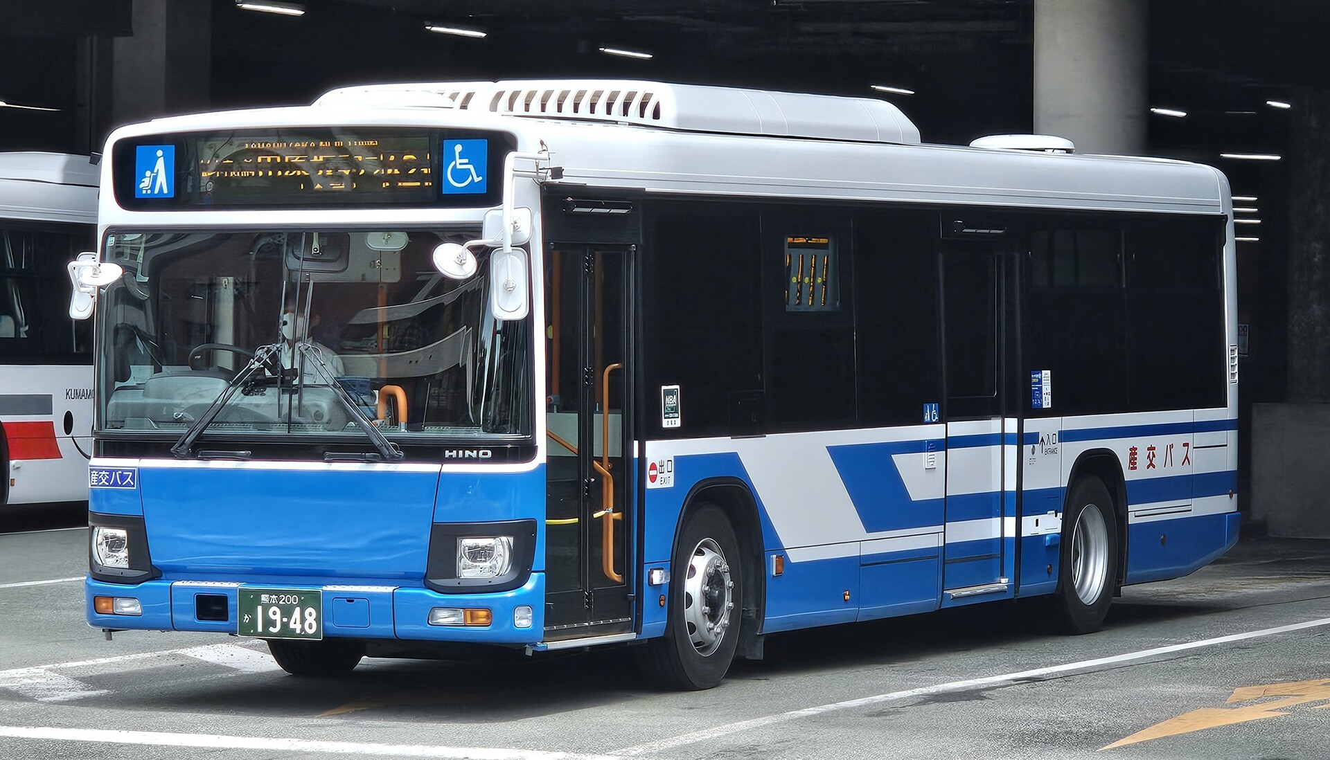 九州産交バス 熊本200か1948 : 🚌BUS画像館熊本🚏熊本バス 8