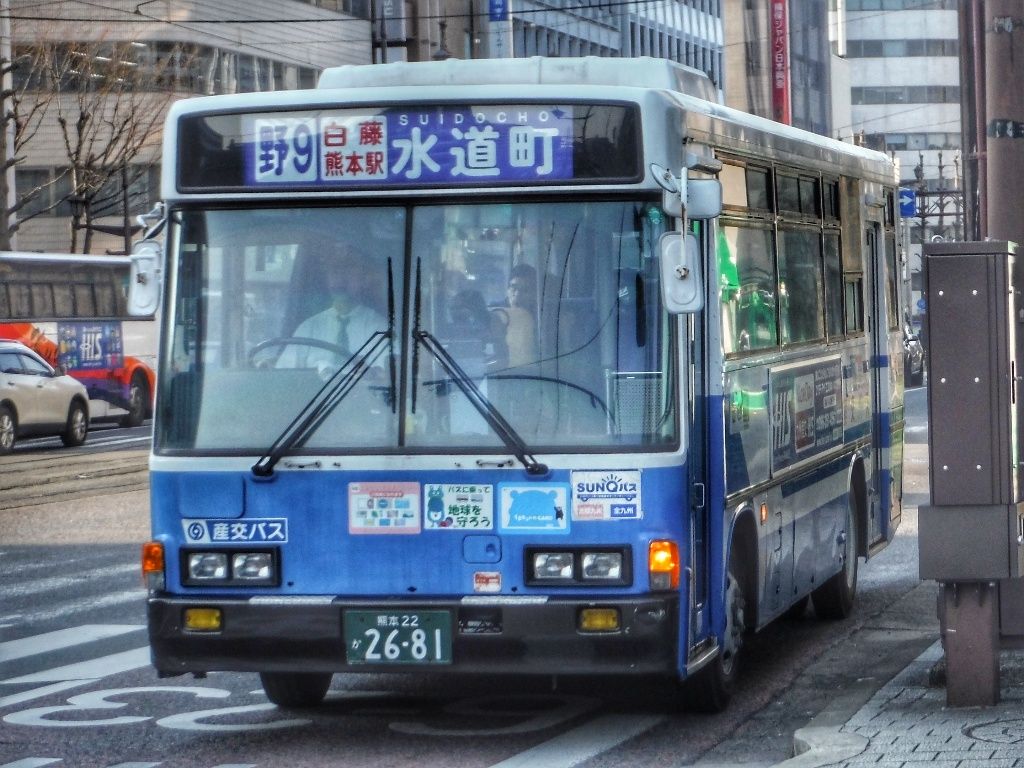 【最終値下げ】★レア！熊本市営バス行き先表示器★レアな急行あり（注意事項要確認） ITM32✈️ on X: 