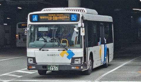 熊本都市バス 熊本200か1655 : 🚌BUS画像館熊本🚏