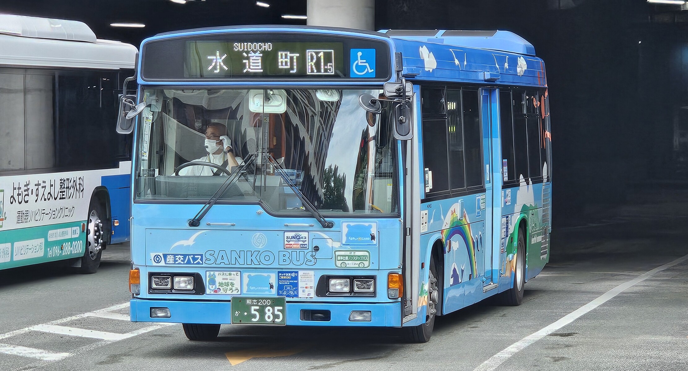 九州産交バス 熊本200か585 : 🚌BUS画像館熊本🚏九州産交バス 運転