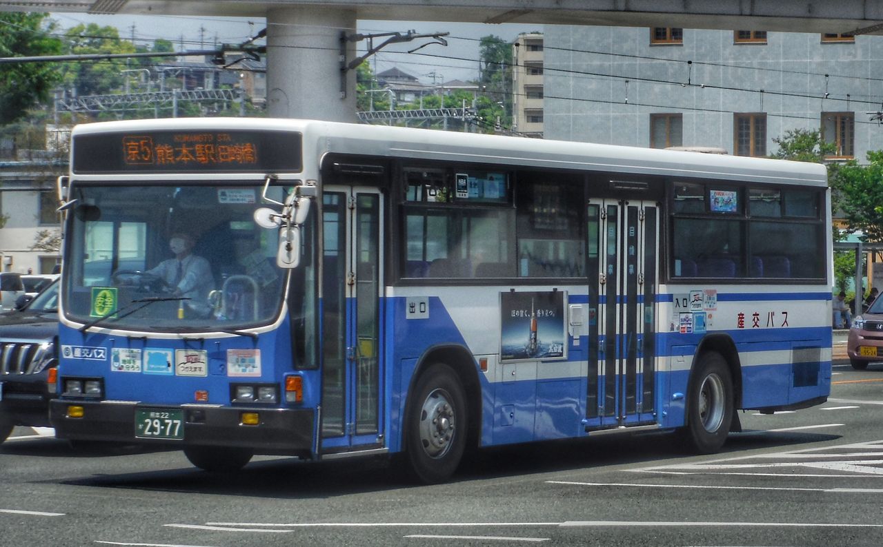 くまぴ Sunny Side くまくん がま口 折財布 コンパクト ミニ財布 JW
