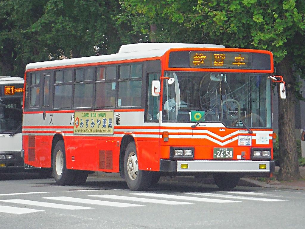 熊本バス 熊本22か2658 : 🚌BUS画像館熊本🚏熊本バス 8月・9