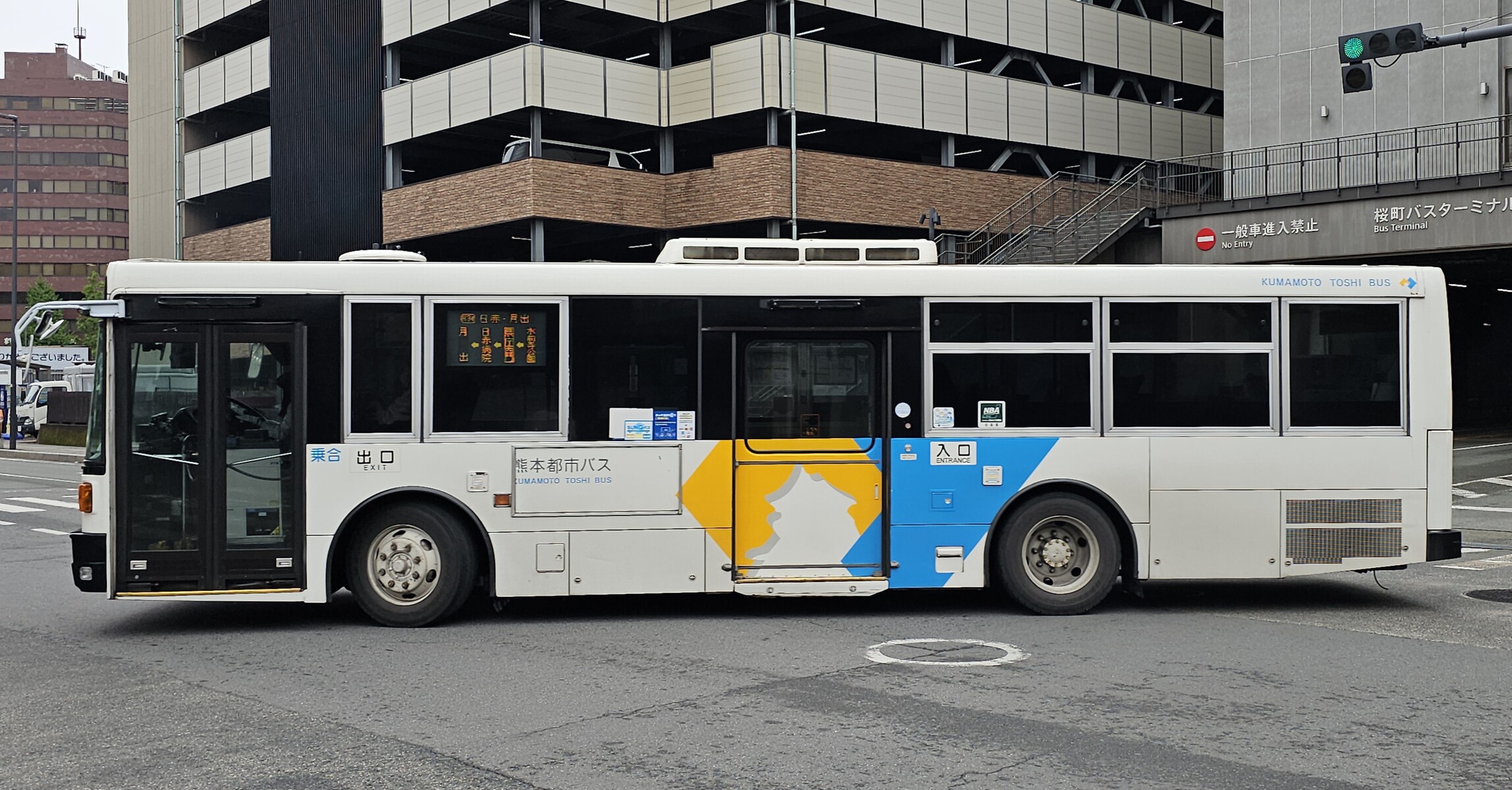 熊本都市バス 熊本200か1258 : 🚌BUS画像館熊本🚏九州産交バス 運転