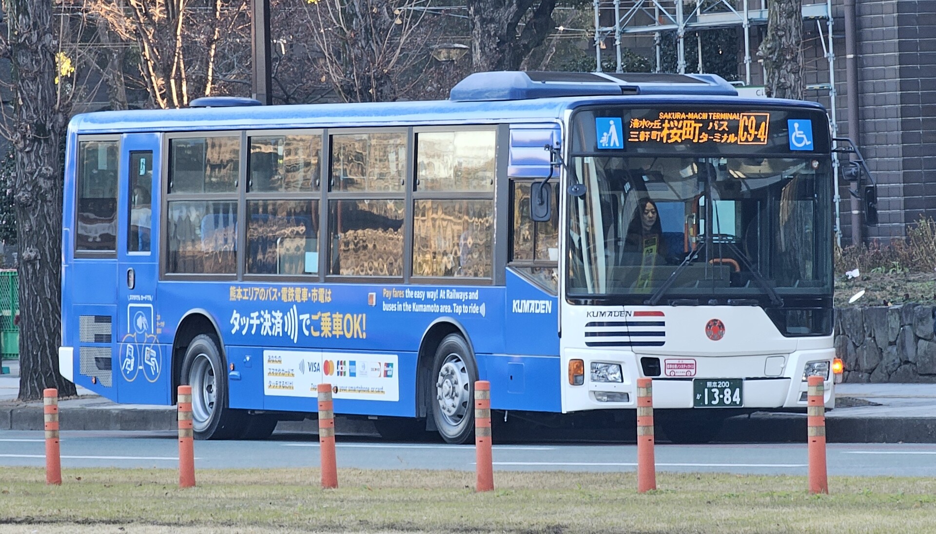 熊本電気鉄道 熊本200か1384 : 🚌BUS画像館熊本🚏6月6日(土)から