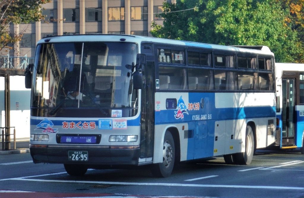 産交バス 熊本22か2695 : 🚌BUS画像館熊本🚏くまモンのICカード