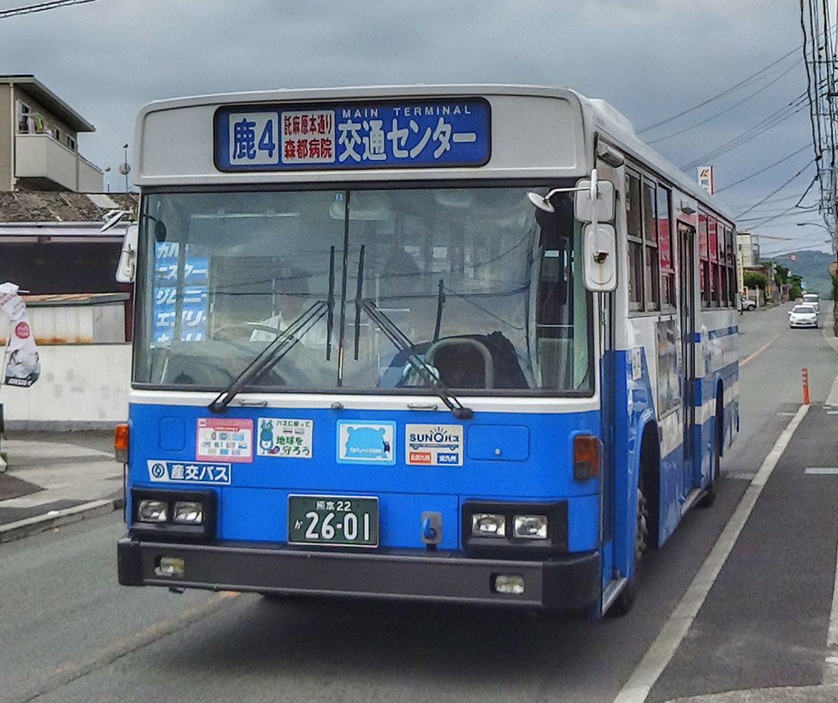 九州産交バス 熊本22か2601 ｂｕｓ画像館熊本 夜間高速サンライズ号 京都 大阪 神戸ー熊本 京都発は10 29より 熊本発は10 30より運行再開