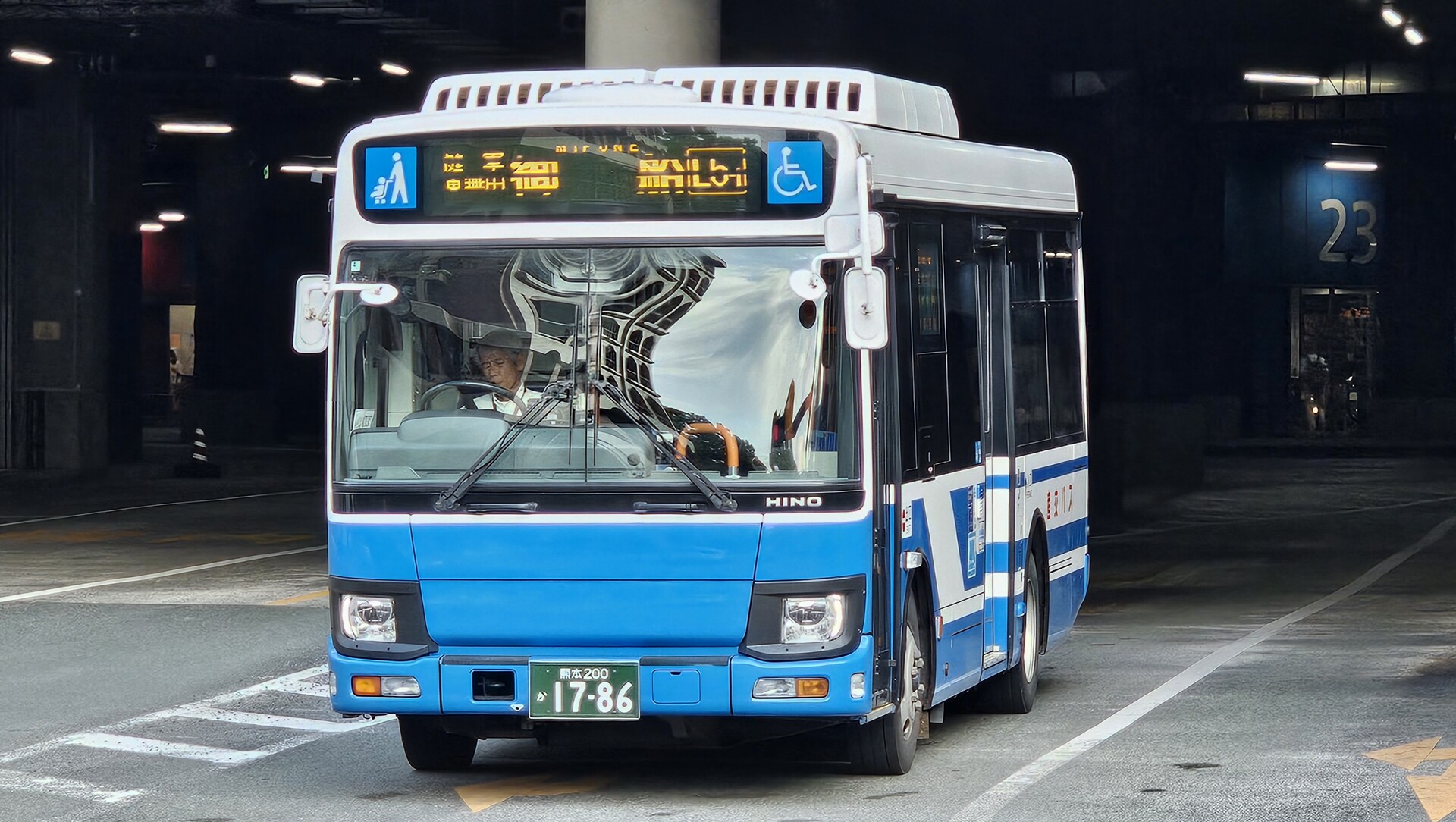産交バス 熊本200か1786 : 🚌BUS画像館熊本🚏九州産交バス 空港
