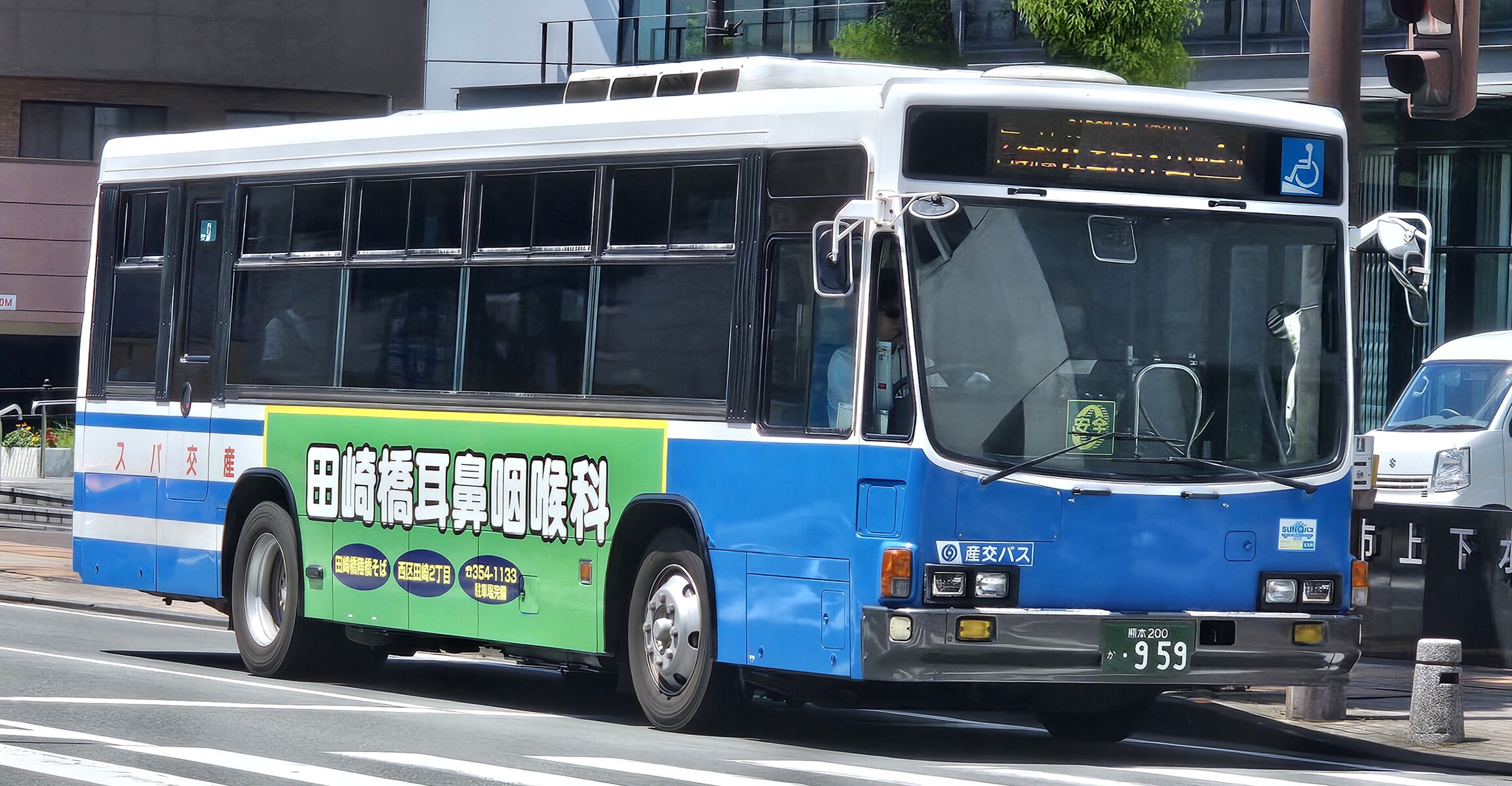 九州産交バス 熊本200か959 : 🚌BUS画像館熊本🚏九州産交バス 運転