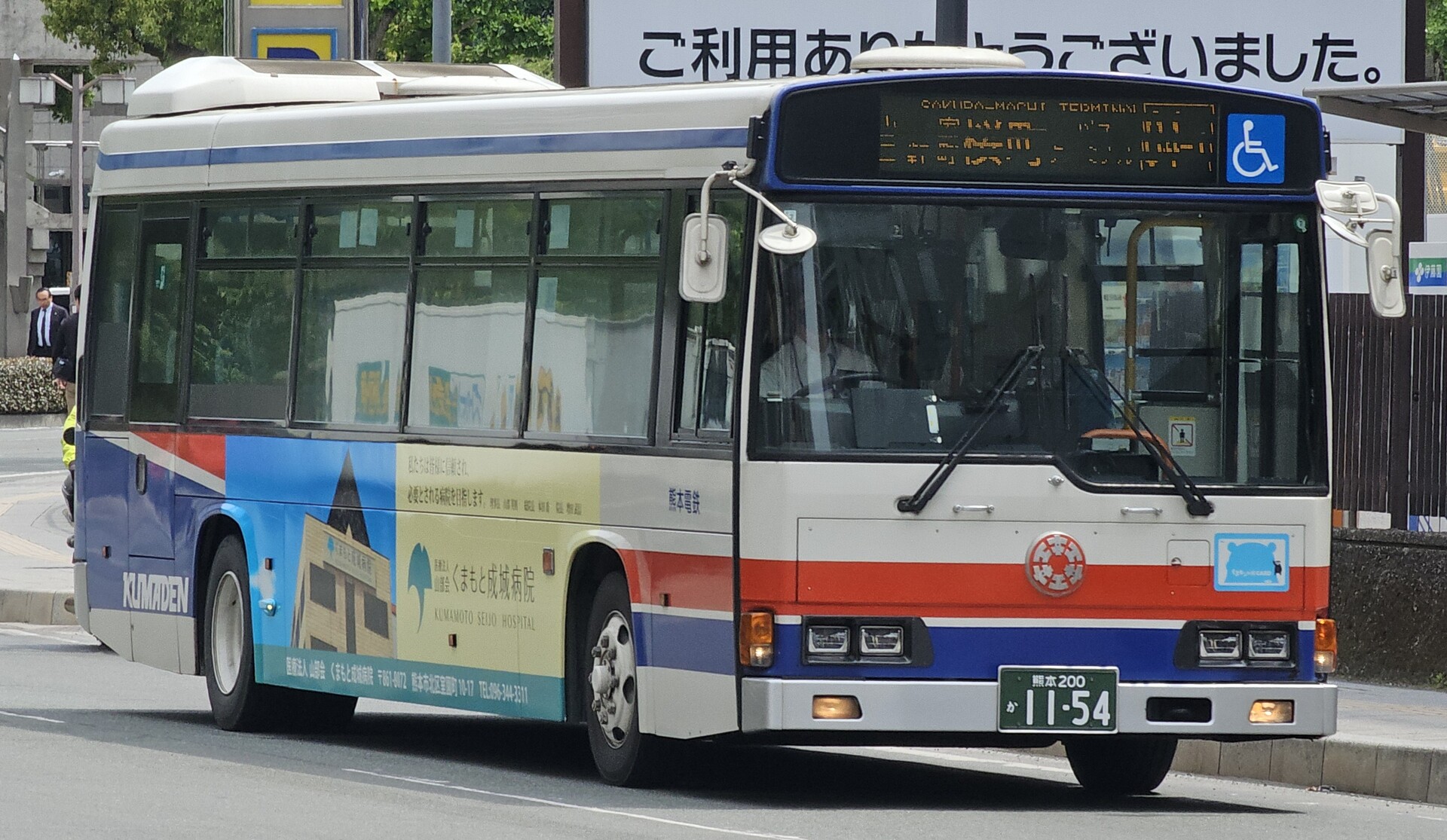 熊本電気鉄道 熊本200か1154 : 🚌BUS画像館熊本🚏九州産交バス 空港