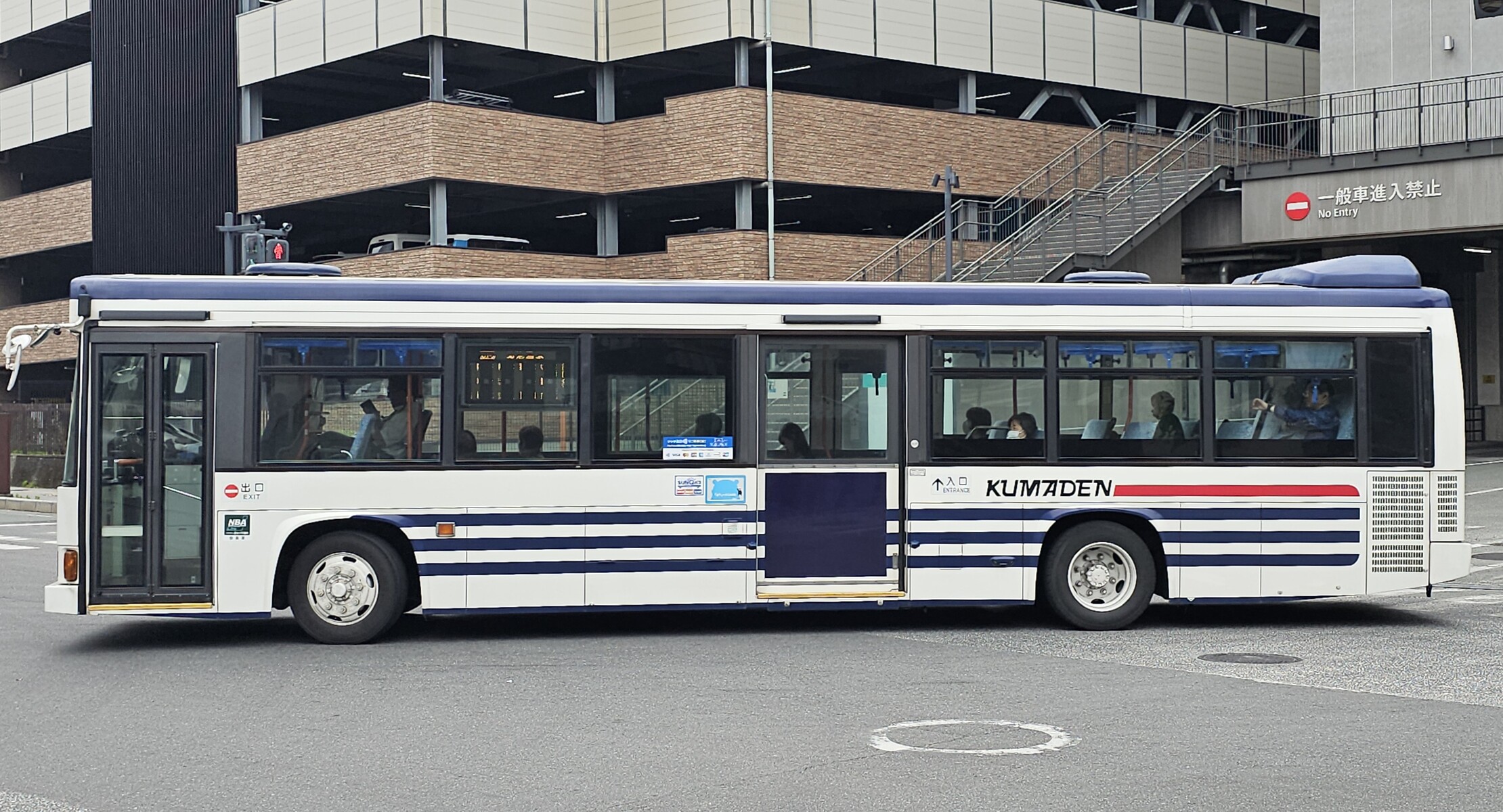 直*様 鉄道？バス？ サボ ひまわり 熊本方面行き 直*様 鉄道？バス