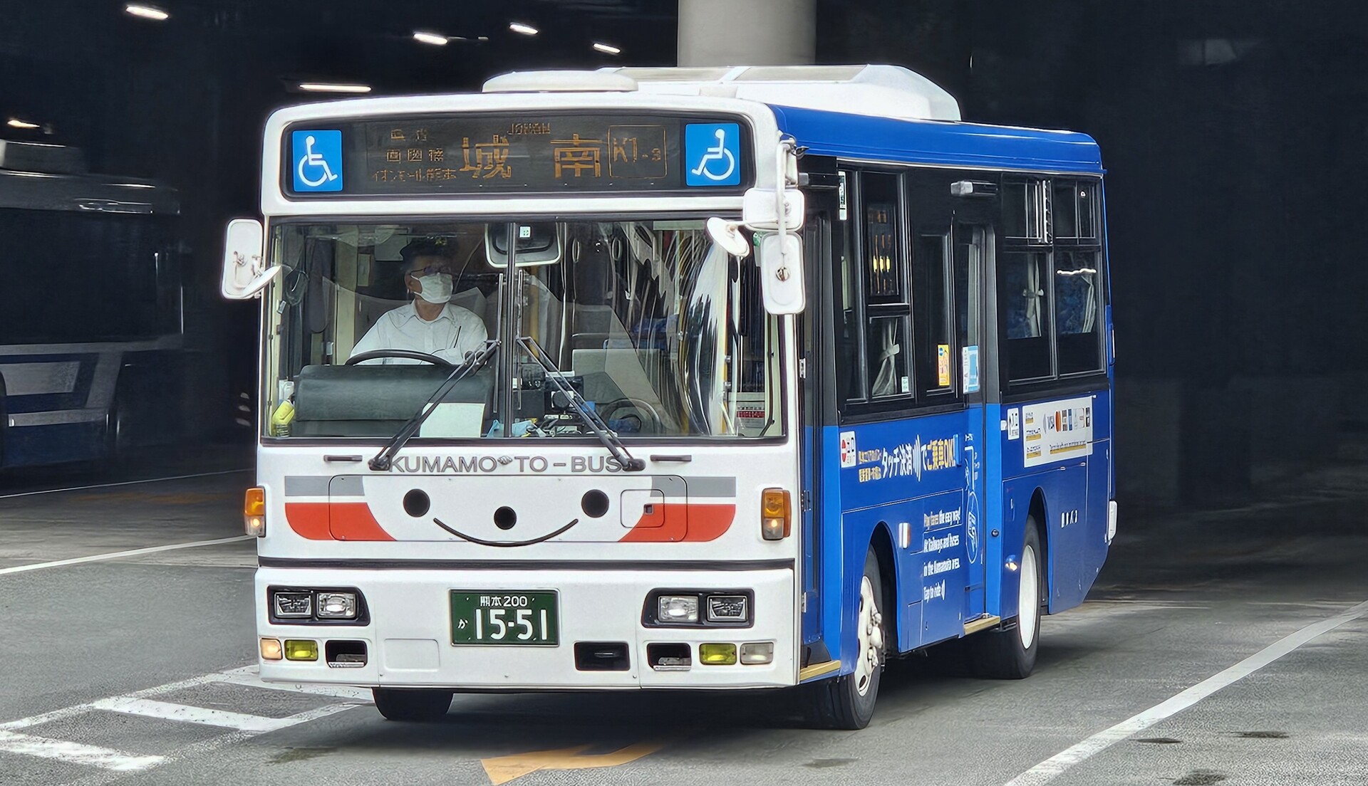 熊本バス 熊本200か1551 : 🚌BUS画像館熊本🚏九州産交バス 空港