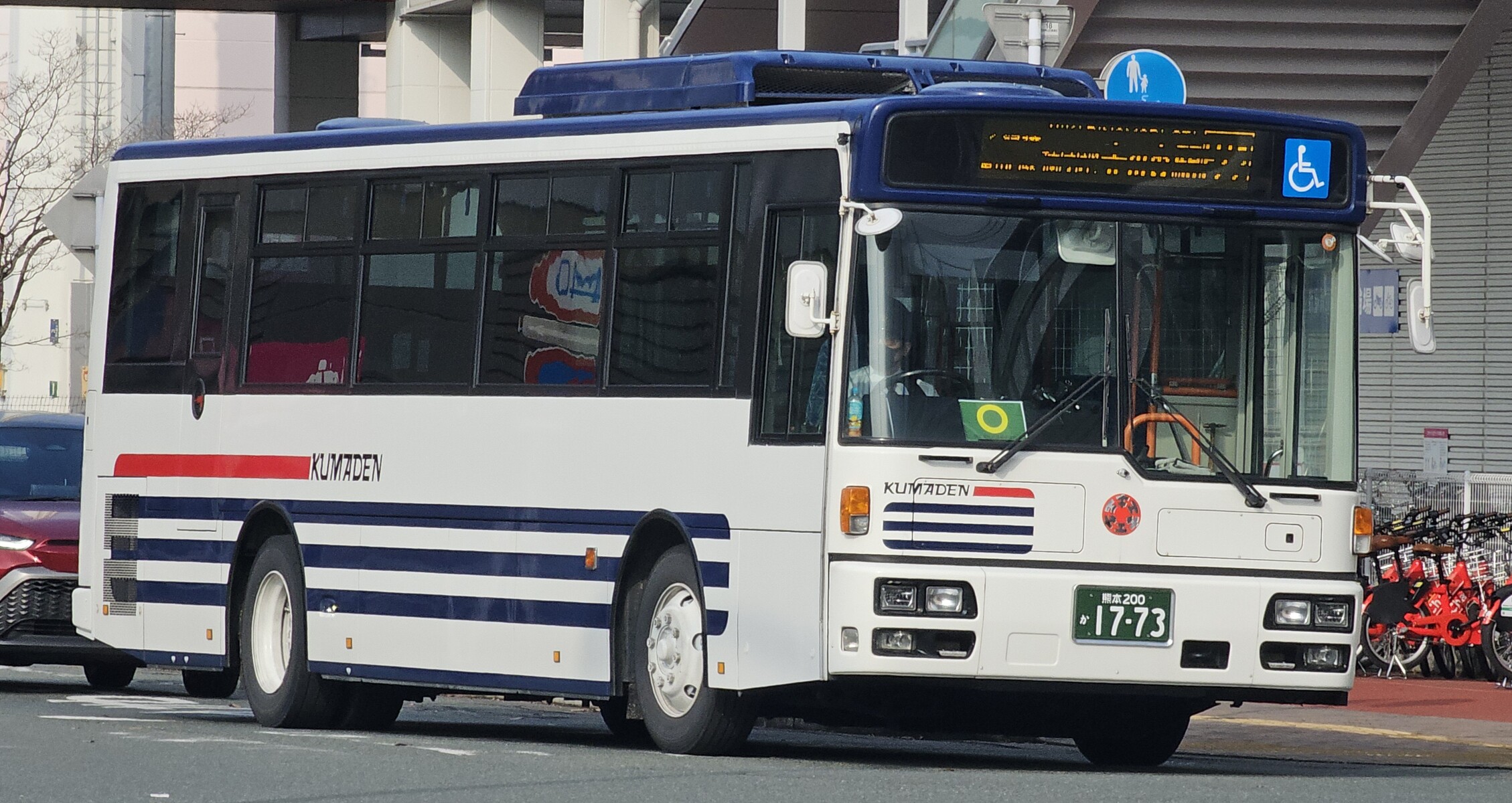 熊本電気鉄道 熊本200か1773 : 🚌BUS画像館熊本🚏くまモンのIC