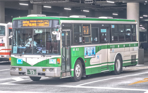 【最終値下げ】★レア！熊本市営バス行き先表示器★レアな急行あり（注意事項要確認） 最終値下げ】☆レア！熊本市営バス行き先表示器☆レアな急行あり