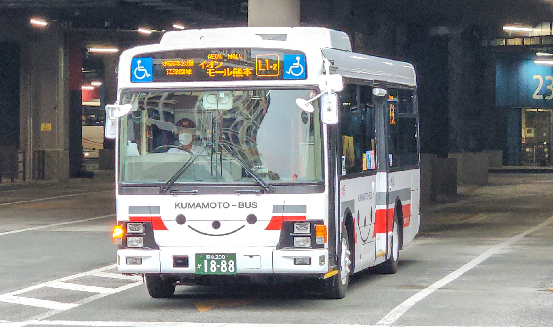 熊本バス 熊本200か1888 : 🚌BUS画像館熊本🚏九州産交バス 空港