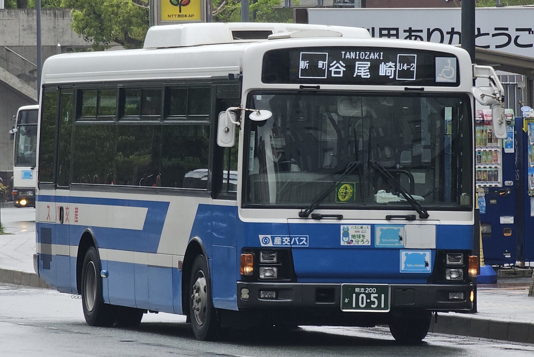 産交バス 熊本200か1051 : 🚌BUS画像館熊本🚏熊本都市バス 産交バス 熊本200か1051 : 🚌BUS画像館熊本🚏熊本都市バス