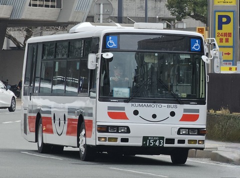 5d40f029-s.jpg